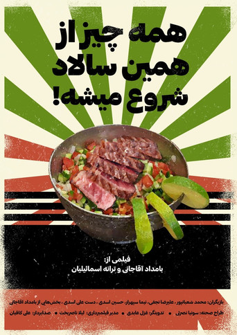 Everything Begins With A Salad poster