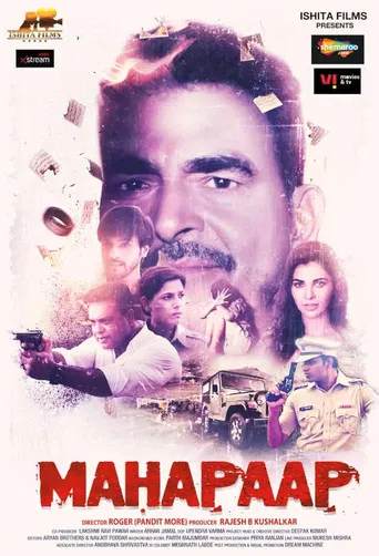 Mahapaap poster