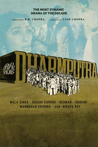 Dharmputra poster