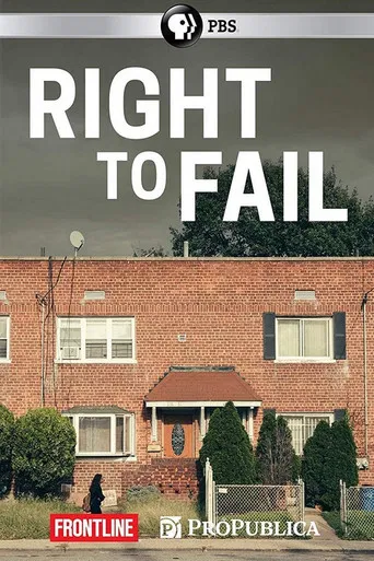 Right to Fail poster