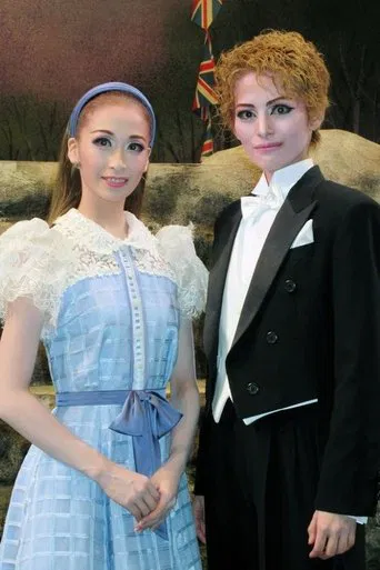 Puck (Shinjin Kouen) poster