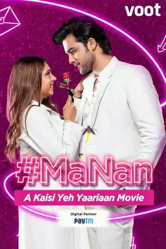 #MaNan - A Kaisi Yeh Yaarian Movie poster