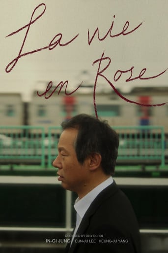 La Vie en Rose poster