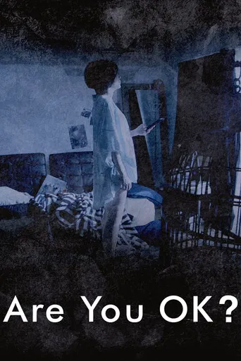 Are You Ok? poster