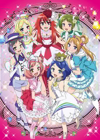 プリティーリズム・レインボーライブ poster