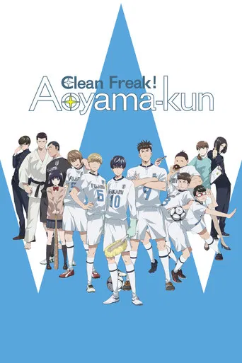 Clean Freak! Aoyama-kun poster