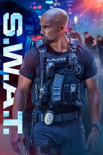 S.W.A.T. poster