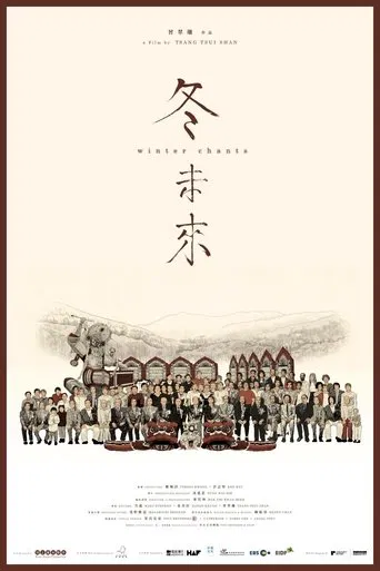 Winter Chants poster