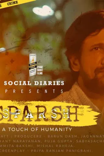 Sparsh poster
