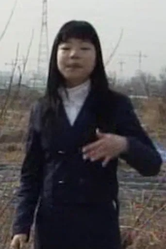 The Theory & Practice of Teenage Dream poster