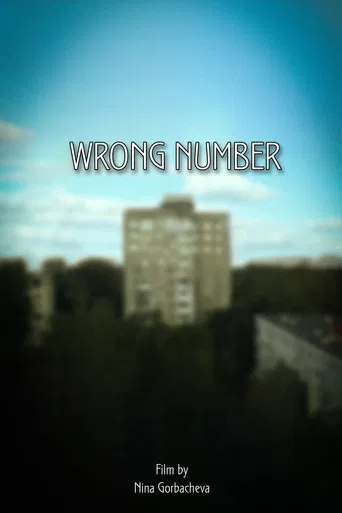 Wrong Number poster