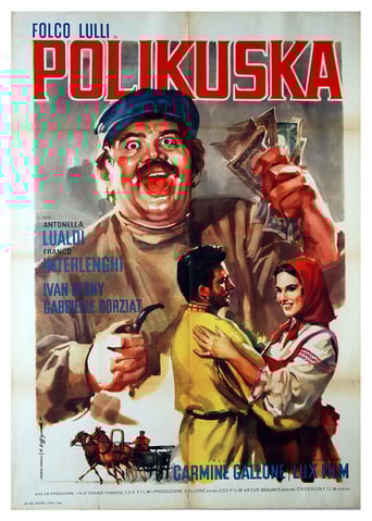 Polikuschka poster