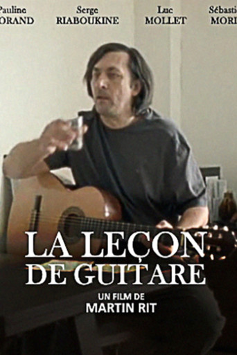 La leçon de guitare poster