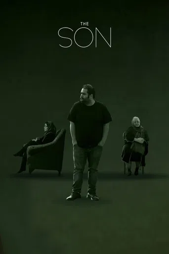 The Son poster