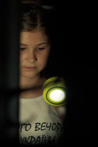 Stories from the Cellar poster