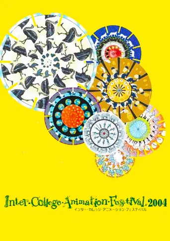 The Collected Animations of ICAF (2001-2006) poster