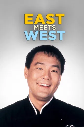 East Meets West poster