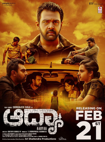 Aadyaa poster