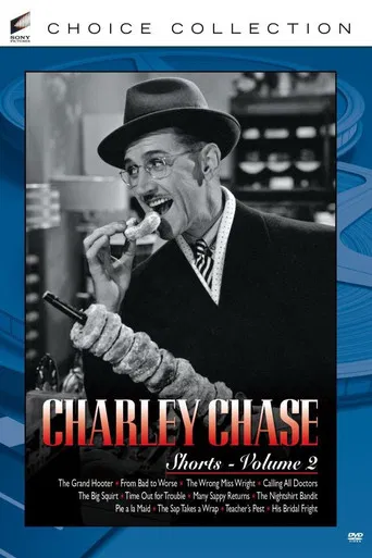 The Nightshirt Bandit poster