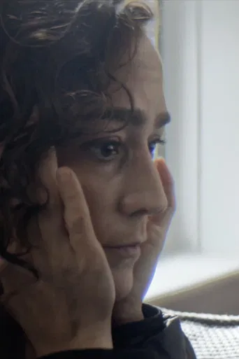 The Only Beautiful Thing poster