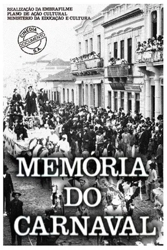 Memória do Carnaval poster