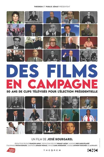 Des films en campagne poster