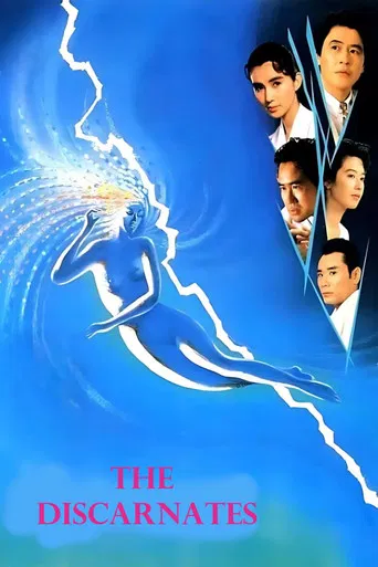 The Discarnates poster