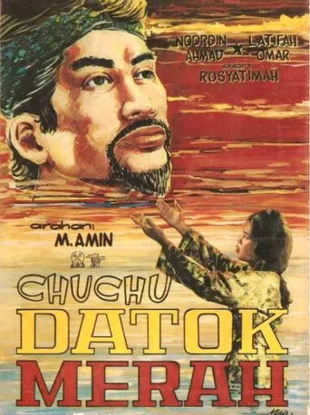 Datok Merah’s Grandson poster