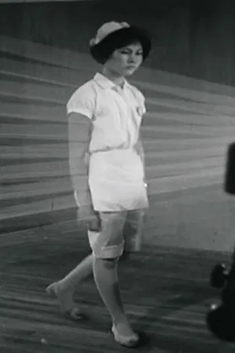 Sinews of Freedom poster