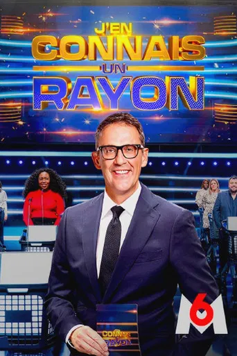 J'en connais un rayon poster