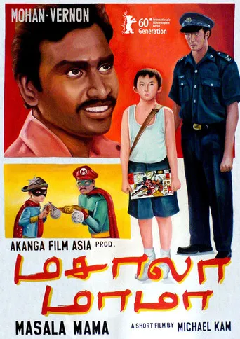 Masala Mama poster