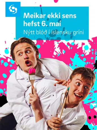 Meikar Ekki Sens poster