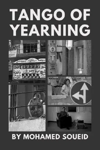 Tango of Yearning poster