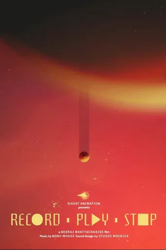 Record. Play. Stop. poster