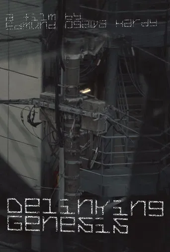 Delinking Genesis poster