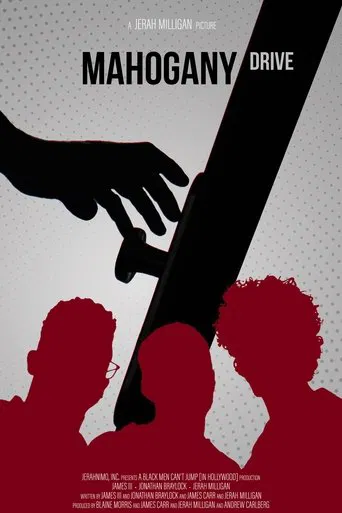 Mahogany Drive poster