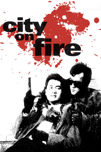 City on Fire poster