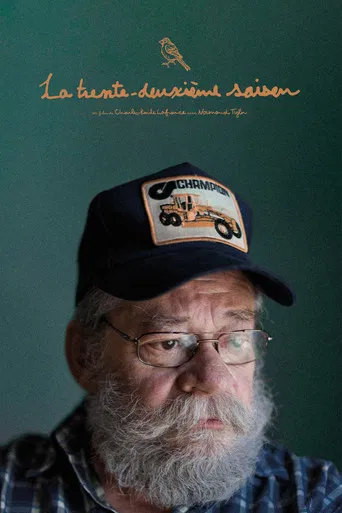 Thirty-Second Season poster