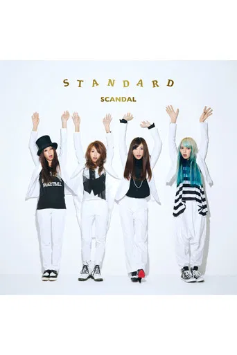 SCANDAL - STANDARD [Limited Edition] poster