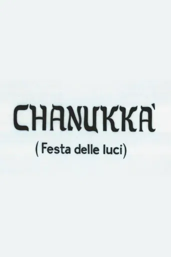 Chanukkà (Festa delle luci) poster