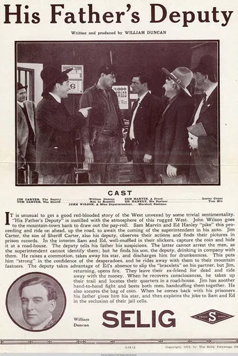 His Father's Deputy poster