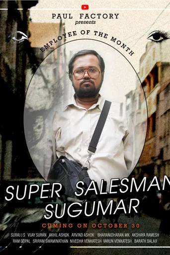Super Salesman Sugumar poster