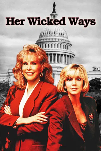 Her Wicked Ways poster