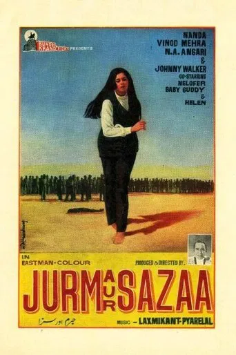 Crime and Punishment poster