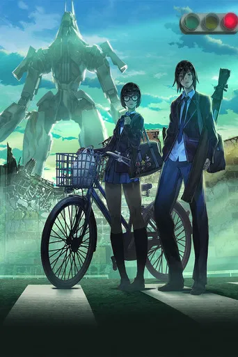 RS Project -Rebirth Storage- poster