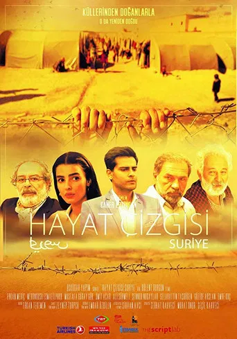 Hayat Çizgisi: Suriye poster