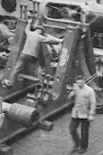 Propaganda film Stork Hengelo poster