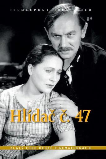 Hlídač č. 47 poster