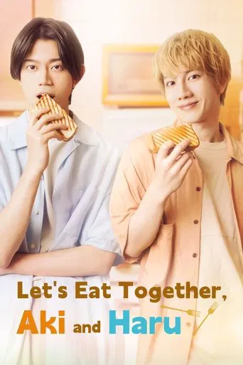 Let's Eat Together, Aki and Haru poster