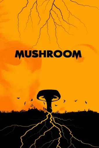 Mushroom poster